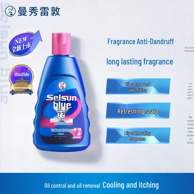 Mentholatum Anti-Dandruff Shampoo