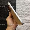 For Xiaomi 17 Pro Max Case Luxurious Plain Weave Dermatoglyph Frameless Magnetic Slim Cover For Xiaomi 17 ProMax  Bumper Funda