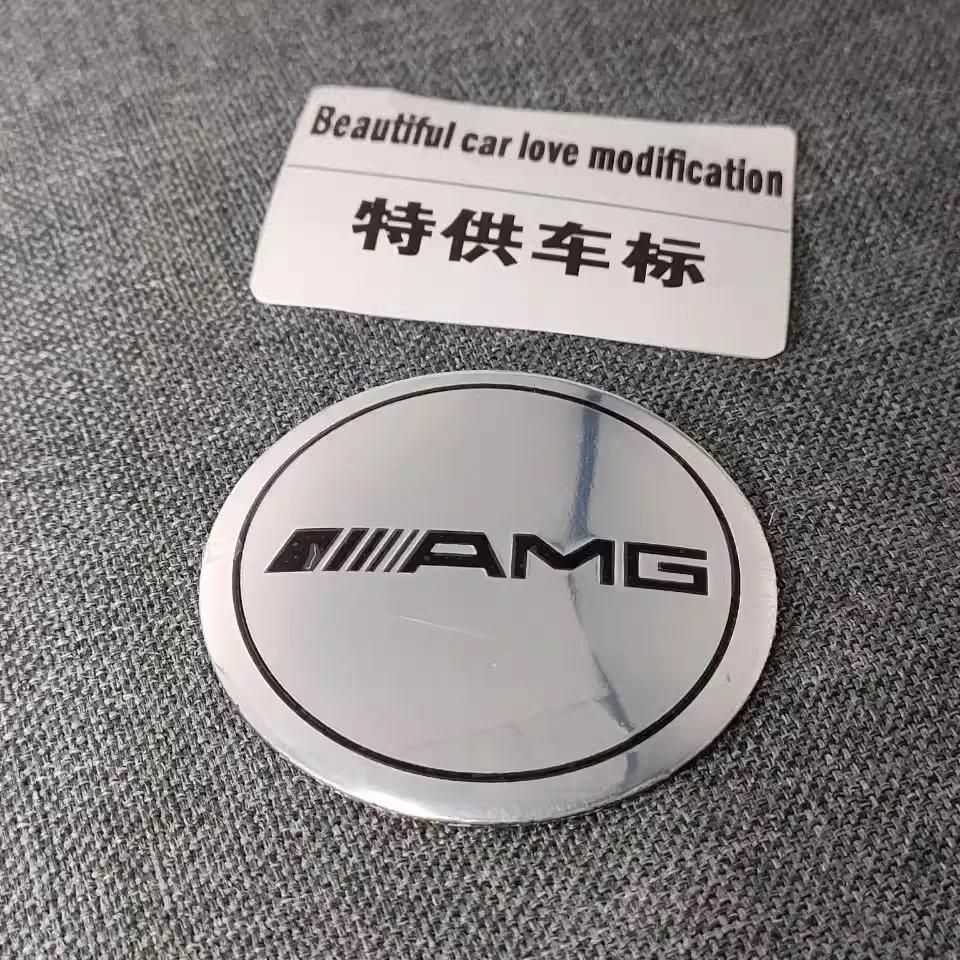 

GLC GLB 56mm Car Wheel Hub Center Emblem Stickers Auto Accessories For Mercedes Benz AMG W204 W205 W203 W211 W212 W213 W201 W21