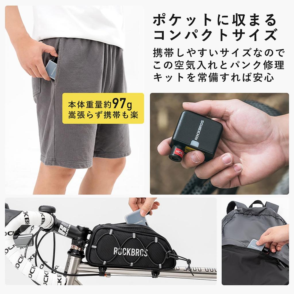 ROCKBROS Electric Bicycle Portable and Maximum Pressure of Approximately 100 300 mAh Compatible with Presta and Schrader Approximately Includes