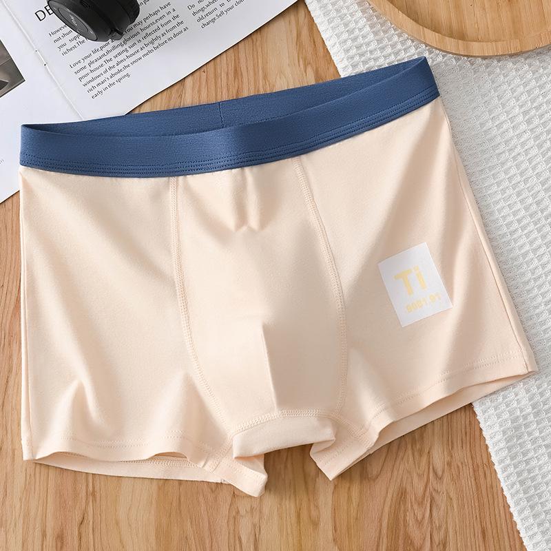 Men's Cute Style Four-Corner Boxer Briefs - Breathable & Comfortable with Waistband