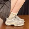 Wanderschuhe Damen Frühjahr 2025 neue Klettverschluss Plateau-Sneaker Mode niedliche Krallenschuhe vielseitige Freizeitschuhe