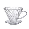 Glass coffee filter cup set coffee pot funnel filter