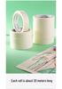White High-Adhesion Washi Art Tape: Hand-Tearable, Water-Based Masking Tape for Student Drawings