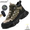 Men Rotation Button Safety Shoes Protective Work Sneakers Indestructible Steel Toe Work Safety Boots Slip and Oil Resistant