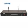 HUSHAN Conference Audio Solution (CN Version)