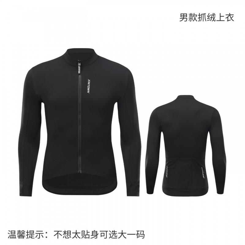 Lightweight Fleece Cycling Long Sleeve Jersey Women Men Riding Apparel Breathable Quick-Dry