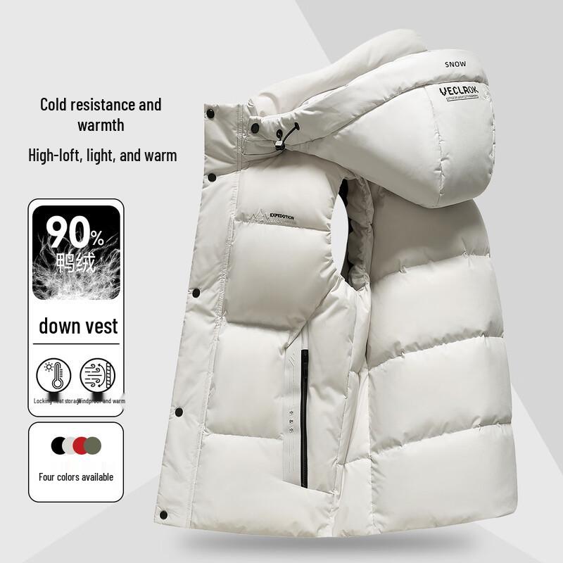 Xuezhongfei Men's Winter Hooded Down Vest