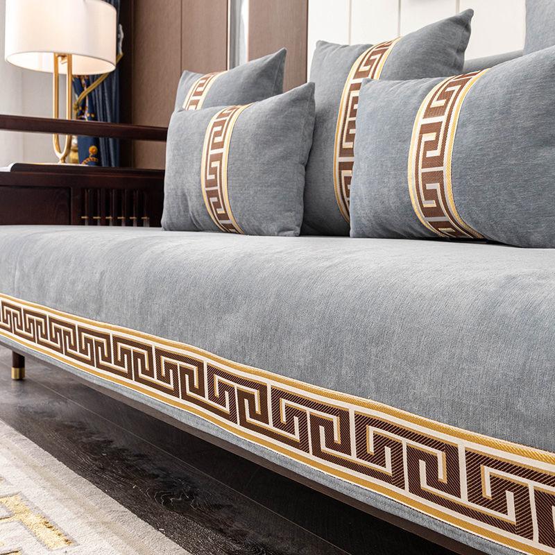 Sofa Cushion Four Seasons Universal Chenille New Chinese Style Cushion Non-Slip Cushion Backrest Towel Universal Sofa Cover Cover Cloth