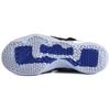 Nike LeBron Soldier XI 'Black Deep' Men's 897645-005