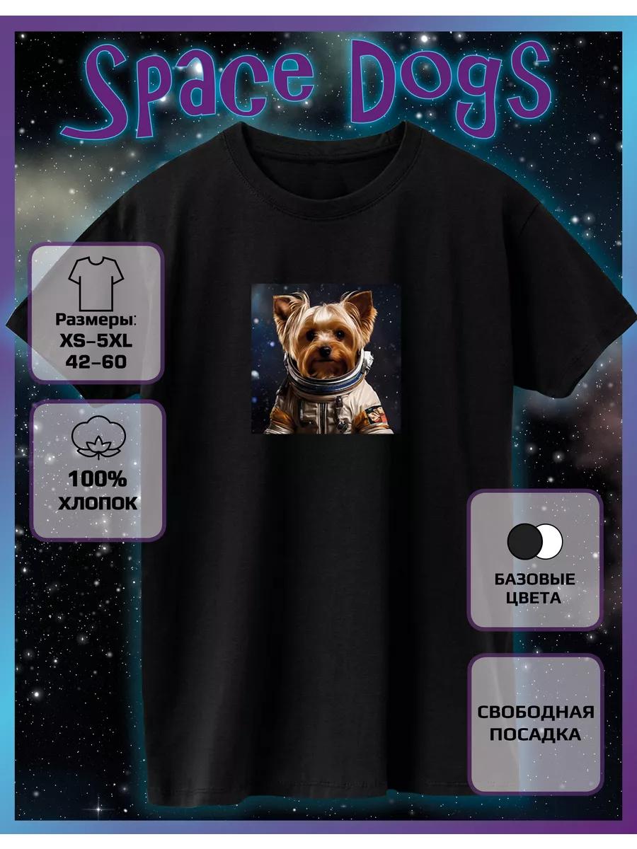 T-shirt with a print of an astronaut Dog and a Terrier L