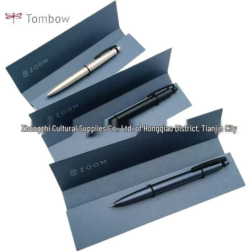 Шариковая ручка/карандаш Tombow ZOOM C1 0,5 мм с легким нажимом и подпружиненным стержнем Ballpoint Pen Refill 0.7mm