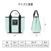 Miramilan Lucia Tote Bag, A4, with Shoulder Strap, No. 262512, Pink