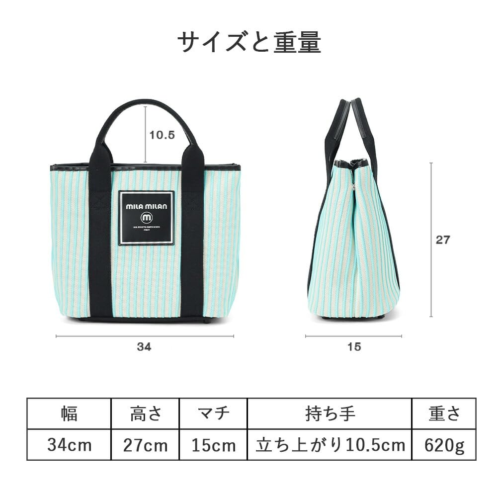 Miramilan Lucia Tote Bag, A4, with Shoulder Strap, No. 262512, Pink