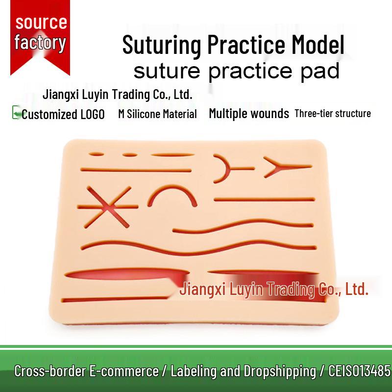 Three-Layer Silicone Suture Practice Pad with Skin, Muscle, and Fat Layers Suture Practice Pad (No Mesh) 105*150mm