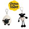 Cute Shaun The Sheep Plush Keychain Mini Bag Pendant For Students And Fans, Unique Design