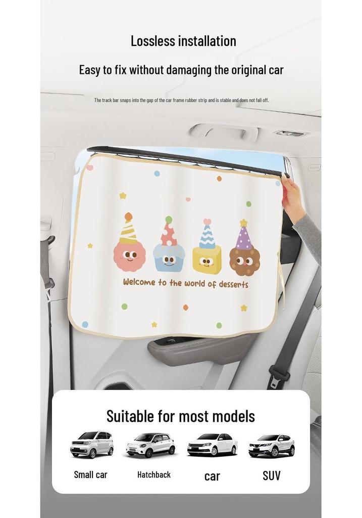 Car Rear Seat Cartoon Sunshade Curtain - Baby Sun Protection & Heat Insulation