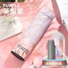 Stainless Steel Insulated Water Bottle Women Men Students Trendy Minimalist Cute Forest Style Thermos Cup With Temperature