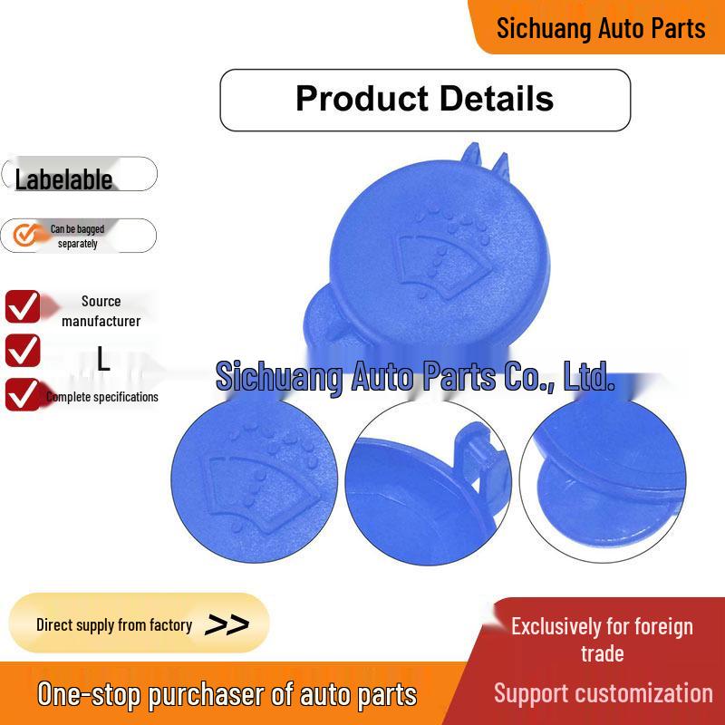 Windshield Washer Spray Nozzle Caps for Ford Fiesta 2001-2008, Fusion 2001-201 - 1488251
