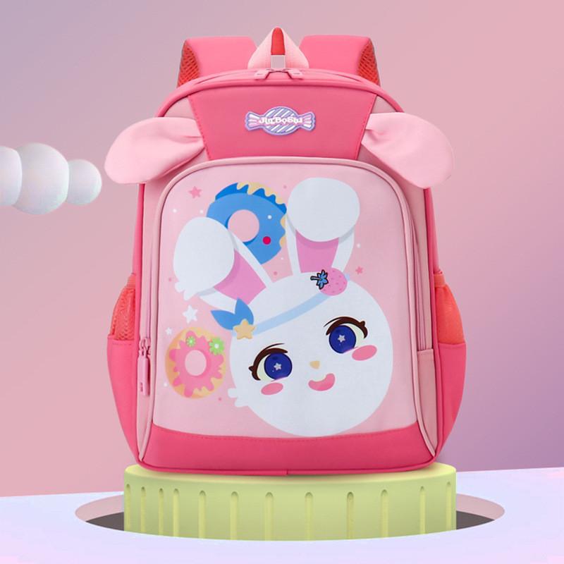 

New Cute Cartoon Kids Backpack For Boys And Girls In Various Colors Nylon Material красный