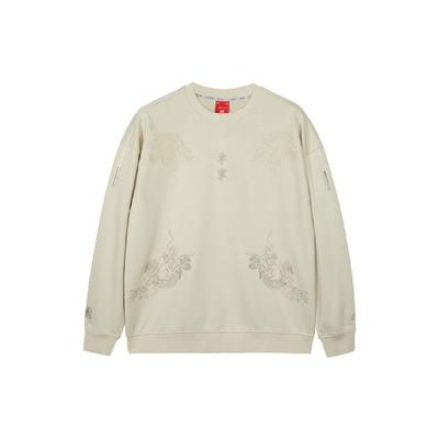 Li Ning Sportmode Serie X Palace Museum Kollaboration Thematisches Besticktes Gewebtes Rundhals-Sweatshirt Unisex Sweatshirt Grau-Grün AWDQ929-3