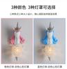 Nordic Unicorn Lamp Resin Wall Lamp Crystal Bracket Sconce for Children Home Interior Lighting Girl Bedroom Bedside Living Room