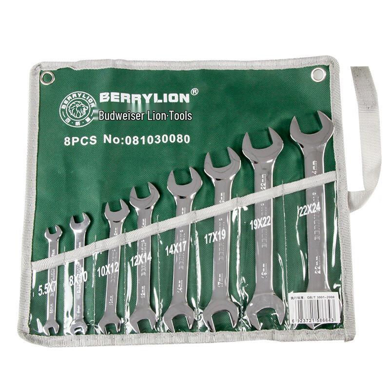 Berry Lion Professional Wrench Sets