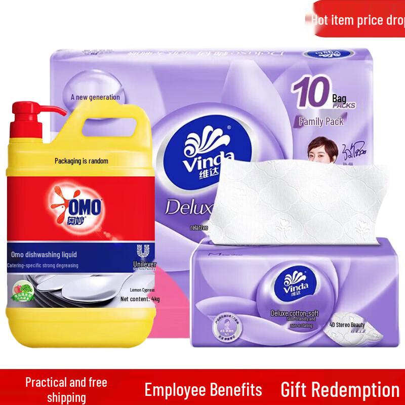 OMO Dish Soap 4KG & Vinda Tissue Bundle