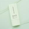 JUNG SAEM MOOL Skin Setting Tone Correcting Base 40ml