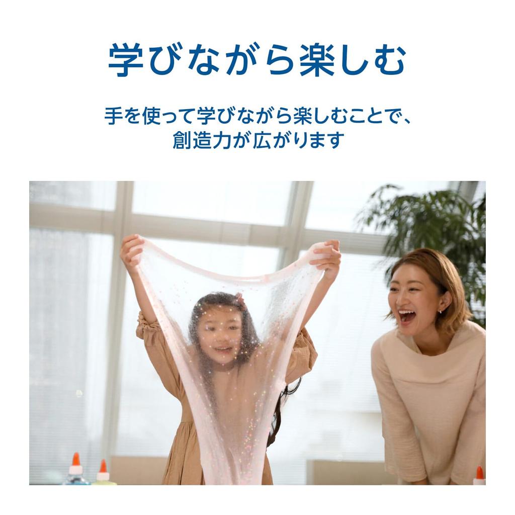 ELMER'S Mixing Goo Unicorn Butter Slime 236ml Premade Slime 2164727