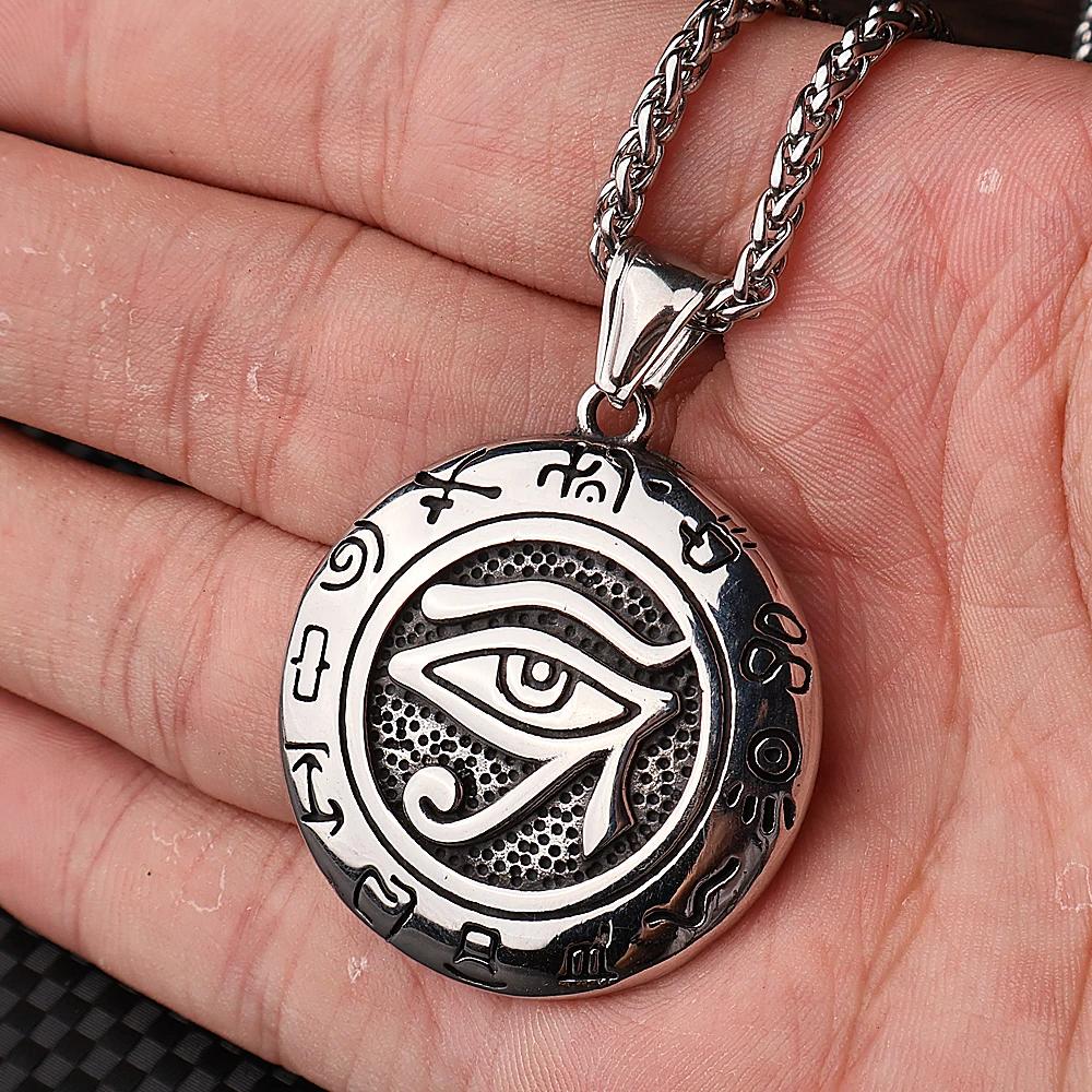 Нержавеющая сталь 316L Древний Египет Глаз Гора Кулон Ожерелье Винтажное Египетский Фараон Руна Мужское Ожерелье Амулет Украшение