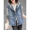 Dámská džínová bunda s kapucí, jarní volná bunda velké velikosti, podzimní ležérní barevně sladěný džínový kabát
