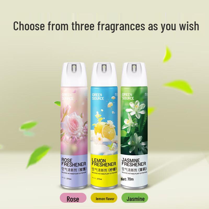 Green Source Aromatherapy Air Freshener Odor Removal Spray Jasmine Scent [370ml]