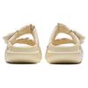 Anta Life Collection Slide Slippers Women's Chalk 922428539-4
