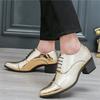 Fashion Cuban Lace Up Mirror Patent Leather Height Increasing Shoes For Men  Formal Wedding Prom Homecoming Footwear