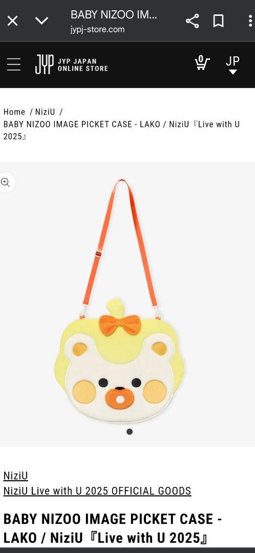 

[USED] NiziU BABY NIZOO PICKET CASE with strap Mako