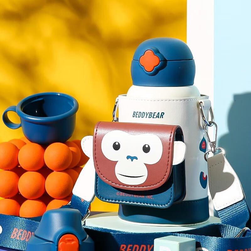 Beddybear Kids Dual-Use Thermal Water Bottle