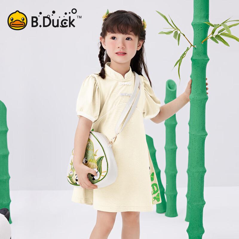 

Летнее платье А-силуэта с пышными рукавами для девочек B.Duck 110