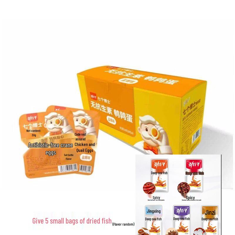 Jinzai Seven Doctors Antibiotic-Free Quail Eggs Duo Pack