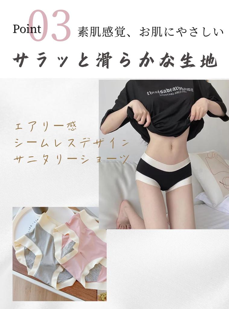 Sanitary Shorts for Day and Night Use Menstrual Period Menstrual Products [ComfyCove] 3-Pack - Breathable, - Underwear, Panties, Innerwear, (Assorted)