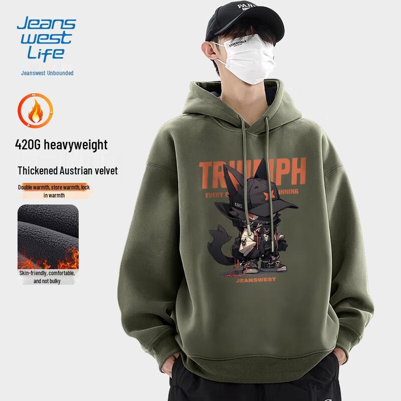 JEANSWEST LIFE Sweat-shirt à capuche en polaire épais pour homme