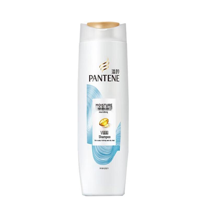 Pantene Hydrating Nourishing Shampoo