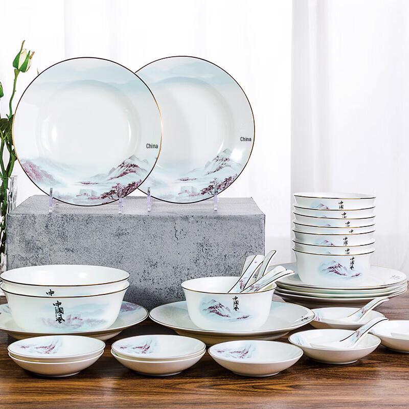 Tang Hui Chinese Style Ceramic Dinnerware Set