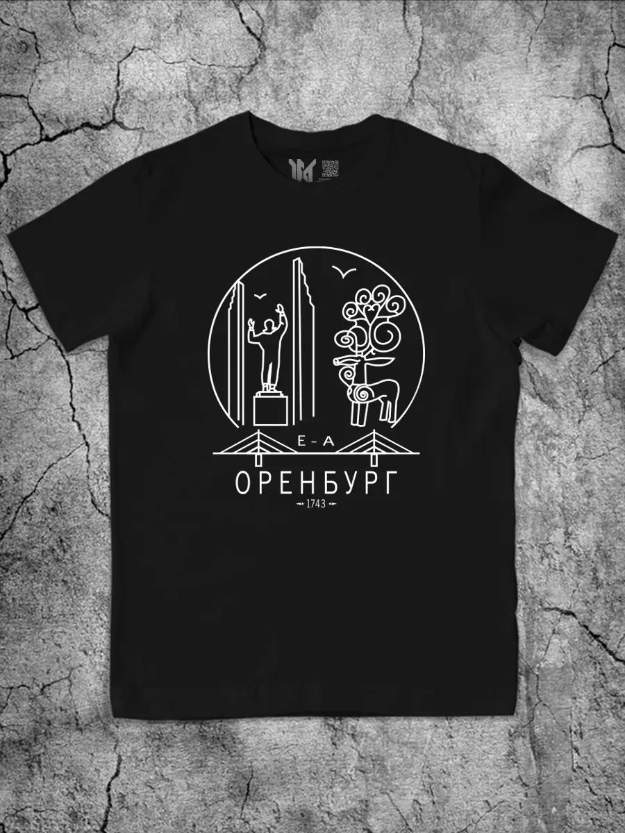 Men s black T-shirt with car print S