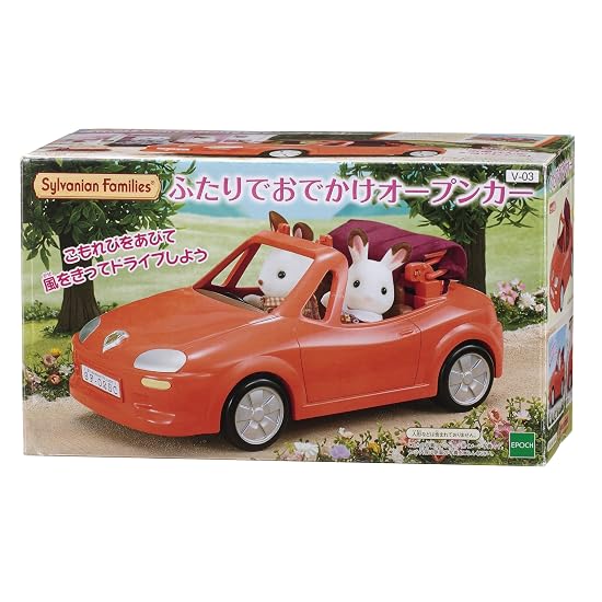 Sylvanian Families Vehicle [Outing Open-Top Car] V-03