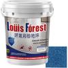 High-Gloss Marble Effect Epoxy Floor Coating, Louis Forest Epoxy Floor Paint, Garage Floors Paint, Waterproof Water-Based Epoxy Floors Paints, Marble