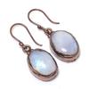 Rainbow Moonstone Earrings Gemstone Jewelry, Copper Electroformed Earrings, Handmade Beautiful Jewelry Earrings