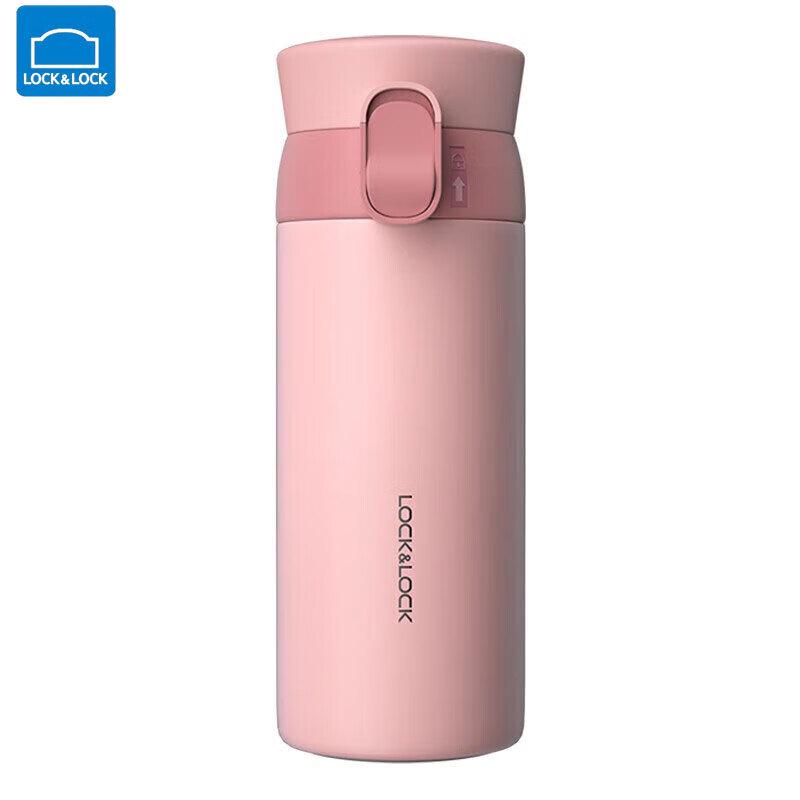 LOCK&LOCK Dream Series 316L Stainless Steel Flip Lid Insulated Bottle