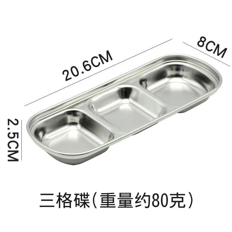 Stainless Steel 3-compartment Dip Tray Seasoning Sauce Seasoning Tray BBQ Restaurant Cutlery Tableware Gravy Boats