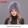 Russian Style Women's Winter Imitation Fox Fur Hat, Ecological Fur with Lining, Suitable for Cold Winter